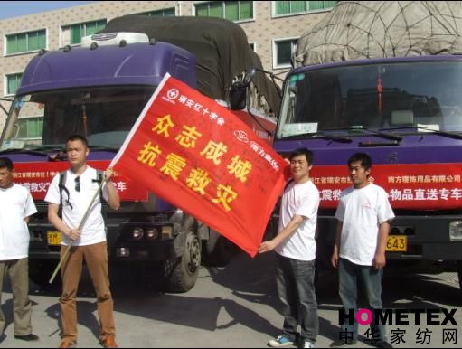 �Ϸ����ٛ(z��ng)���f(w��n)ֱ�͞�(z��i)�^(q��)