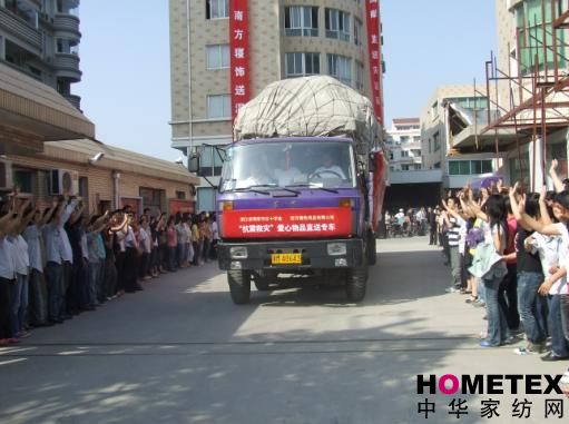 �Ϸ����ٛ(z��ng)���f(w��n)ֱ�͞�(z��i)�^(q��)