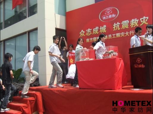 �Ϸ����ٛ(z��ng)���f(w��n)ֱ�͞�(z��i)�^(q��)