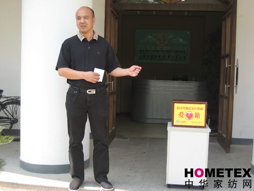 �������I(xi��n)��(��i)�Ğ��(z��i)�^(q��)���ޱ�