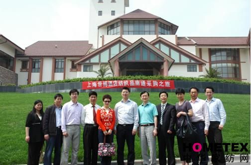 ��(g��u)���Ƶ꼏��Ʒ��ֱُ��ͨ��