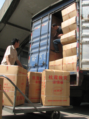 һ�f���l����˹�H�鱻�����\���ą^(q��)