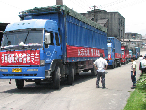 һ�f���l����˹�H�鱻�����\���ą^(q��)