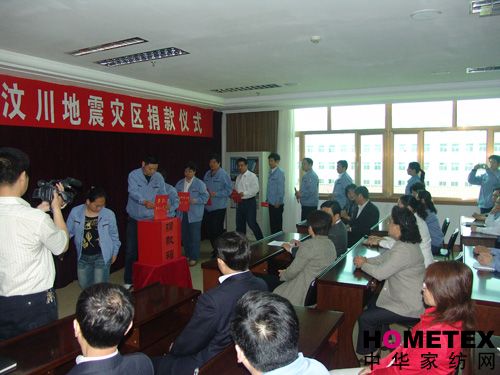 ���ռ��F(tu��n)245�f(w��n)Ԫ�X(qi��n)����������(z��i)�^(q��)