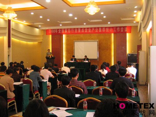 �Ҽ����c��I(y��)�a(ch��n)�I(y��)��Ⱥ�y(t��ng)Ӌ���h���_