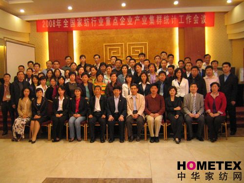 �Ҽ����c(di��n)��I(y��)�a(ch��n)�I(y��)��Ⱥ�y(t��ng)Ӌ(j��)��(hu��)�h���_