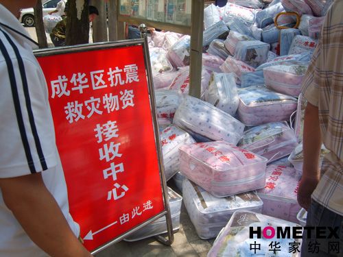 ˮ�ǼҼ��c��(z��i)��Ʒ���_(d��)�Ȟ�(z��i)�F(xi��n)��(ch��ng)