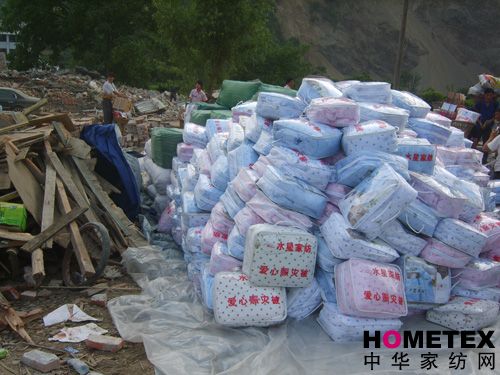 ˮ�ǼҼ��c��(z��i)��Ʒ���_(d��)�Ȟ�(z��i)�F(xi��n)��(ch��ng)