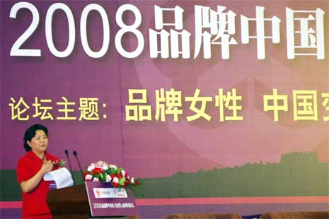 ꑁ�Ƽ�@�Ї�(gu��)10��ܳ�Ʒ��Ů��