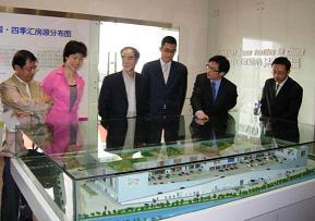 �V�ݼҼ��f(xi��)�������W�R�����ļ��R