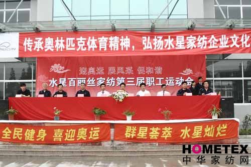 ˮ�ǰ����z�Ҽ����_���\�ӕ�