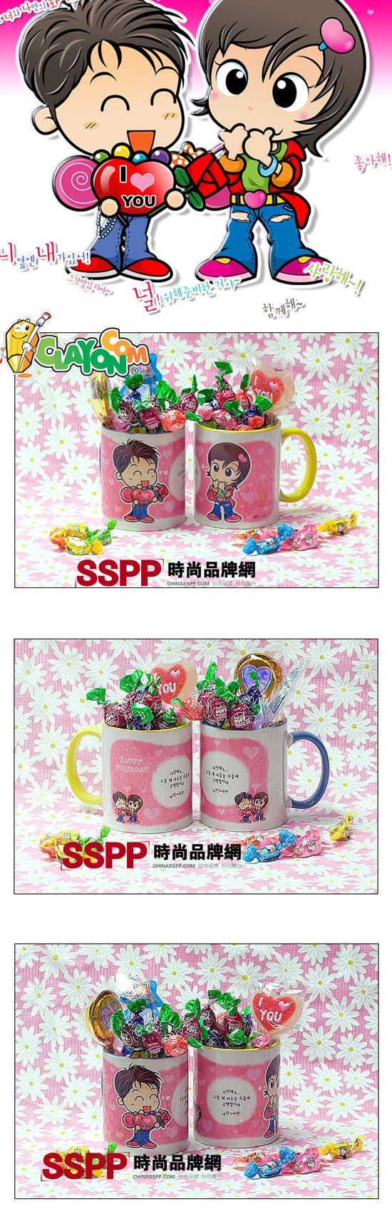 CLAYON�nʽ�r(sh��)����H��