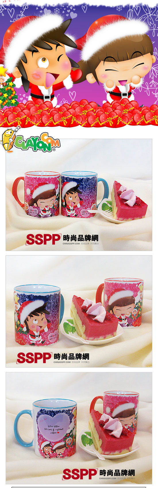 CLAYON�nʽ�r(sh��)����H��