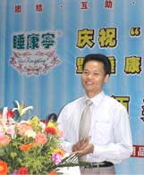 ˯����������Ʒ��Ʒ�Ƴ��L(zh��ng)֮��