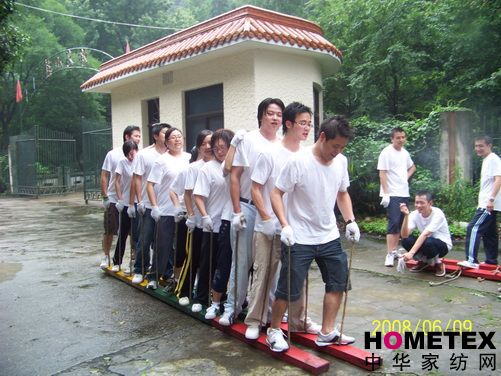 ���R����ˮ��˾�T���_(k��i)չ��չӖ(x��n)��