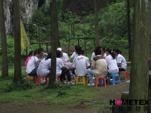 ���R����ˮ��˾�T���_(k��i)չ��չӖ(x��n)��