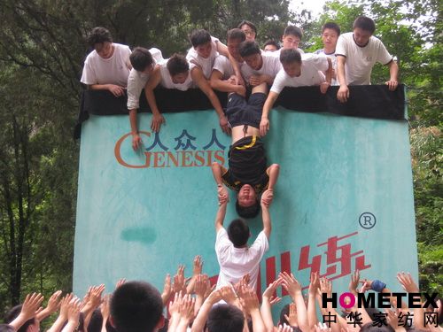 ���R����ˮ��˾�T���_(k��i)չ��չӖ(x��n)��