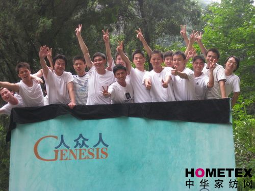 ���R����ˮ��˾�T���_(k��i)չ��չӖ(x��n)��