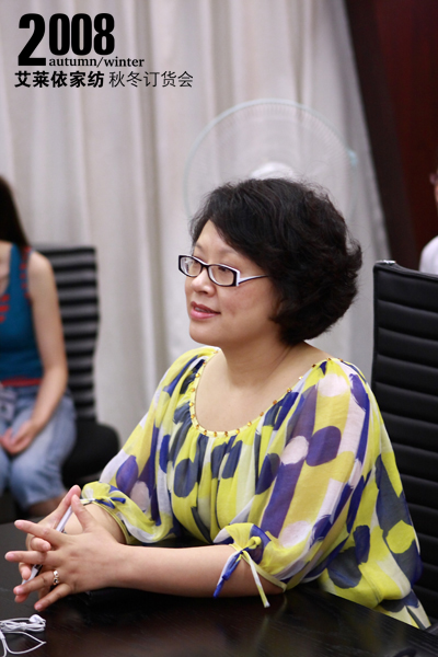 ���R���ﶬ��Ʒӆ؛���A�M�e��