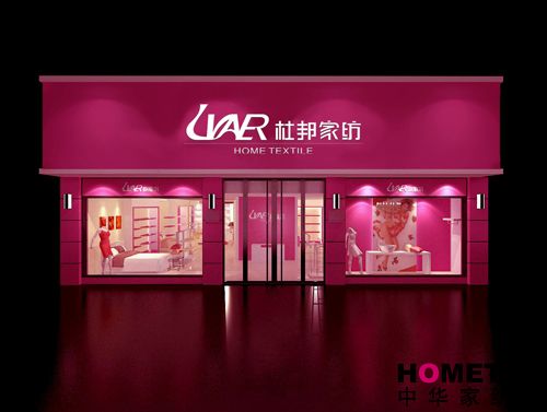 ����(gu��)�Ű�Ҽ����޹�˾����_(t��i)��