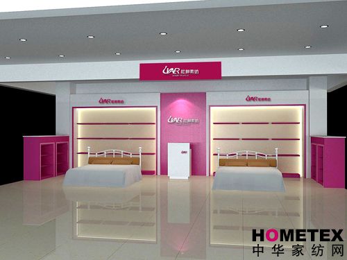 �����Ű�Ҽ����޹�˾����_(t��i)��