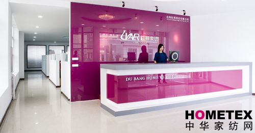 �����Ű�Ҽ����޹�˾����_(t��i)��