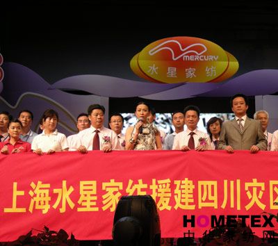 ˮ��Ԯ���ą^(q��)ϣ��С�Wϵ�y(t��ng)���̆���