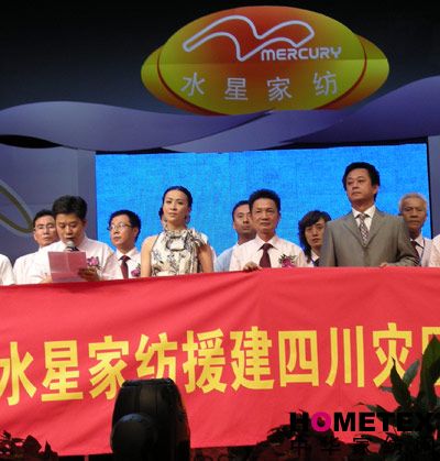 ˮ��Ԯ���ą^(q��)ϣ��С�Wϵ�y(t��ng)���̆���