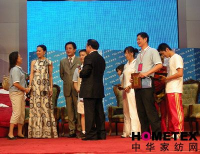 ˮ��Ԯ���ą^(q��)ϣ��С�Wϵ�y(t��ng)���̆���