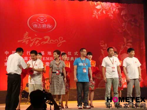 �Ϸ����2008�I(y��ng)�N(xi��o)���(hu��)¡�����_(k��i)