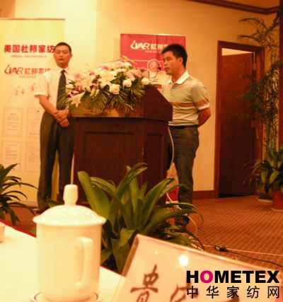 �����Ű�Ҽ�08�ﶬ��Ʒ�l(f��)����