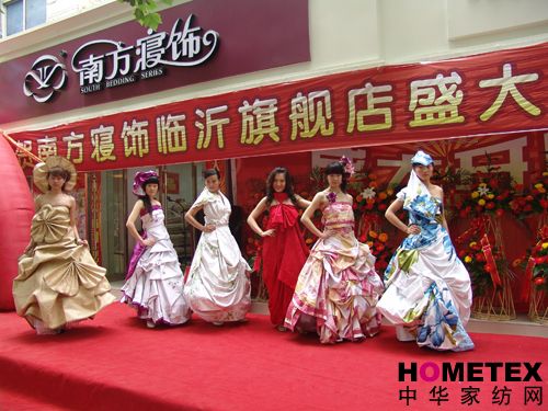 �Ϸ����ɽ�|�R��������_�I(y��)