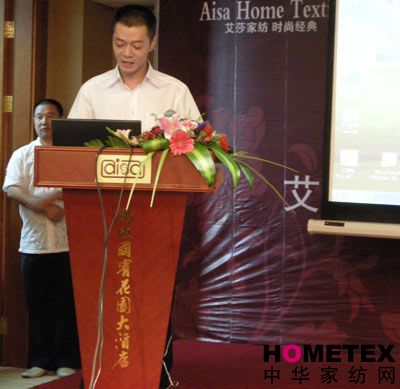 ��ɯ�Ҽ�08�ﶬ��Ʒ�l(f��)����