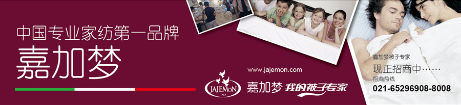 �μӉ���Ļ��Ʒ�l(f��)���ߠI�N���