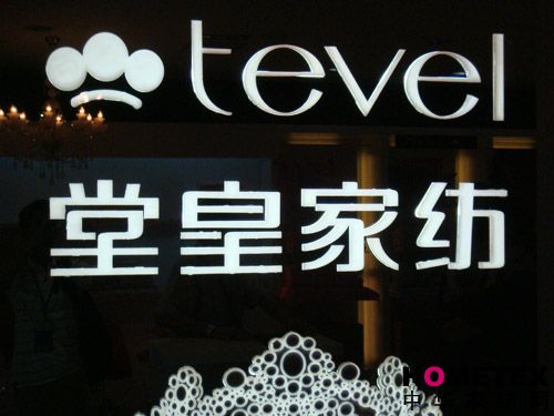 ����Ʒ���R���ļ��R