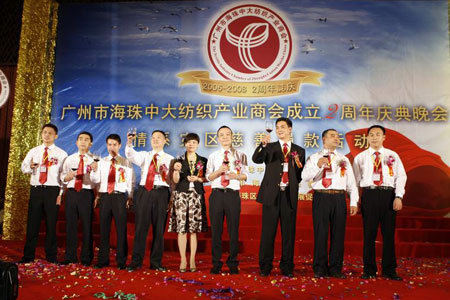 �д󼏿��a(ch��n)�I(y��)�̕�����������