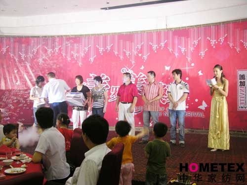 ���_�Ҽ��e�k2008�ﶬ��Ʒ�l(f��)��