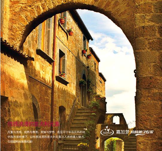 �μӉ�08�ﶬ��Ʒ���I��ʽ�L��