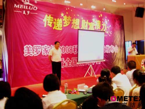 ���_�Ҽ��e�k2008�ﶬ��Ʒ�l(f��)��