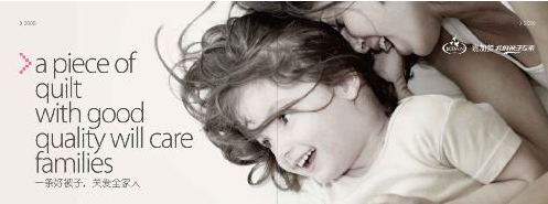 ���L(f��ng)�����(l��i)�μӉ�(m��ng)�ﶬ��Ʒ�l(f��)��