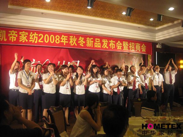 �P���e�k�ﶬ��Ʒ�l(f��)�������̕�(hu��)