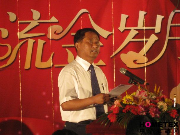 �P���e�k�ﶬ��Ʒ�l(f��)�������̕�