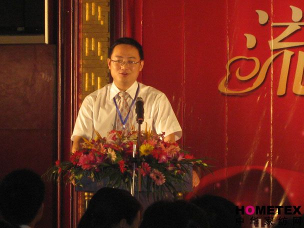 �P���e�k�ﶬ��Ʒ�l(f��)�������̕�