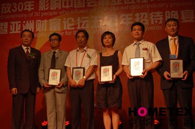 �Y���Ęs�@���ĸ��_��30��Ӱ��Ї���չ�M��30�ˡ�