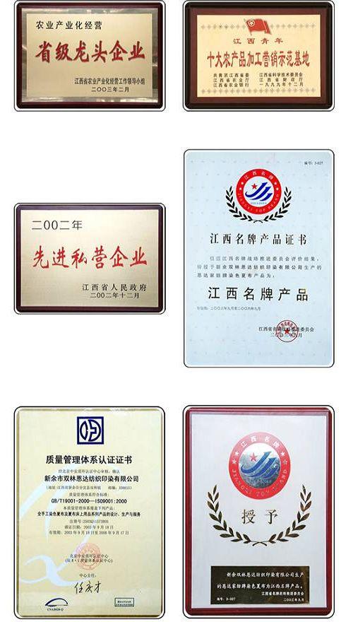 ���_(d��)�Ҽ��@����ʡ�����̘�(bi��o)�Q(ch��ng)̖(h��o)