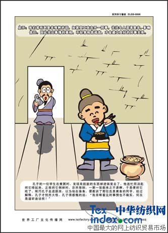 �L�������傀��(j��ng)�䄓(chu��ng)�I(y��)Ԣ��