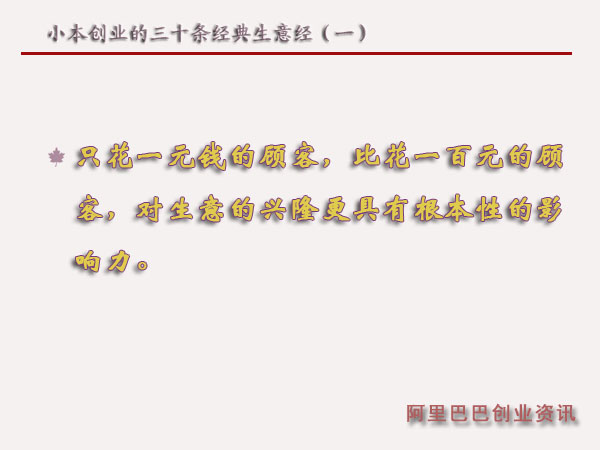 С����(chu��ng)�I(y��)����ʮ�l��(j��ng)�����⽛(j��ng)��һ��