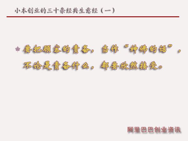 С����(chu��ng)�I(y��)����ʮ�l�������⽛��һ��