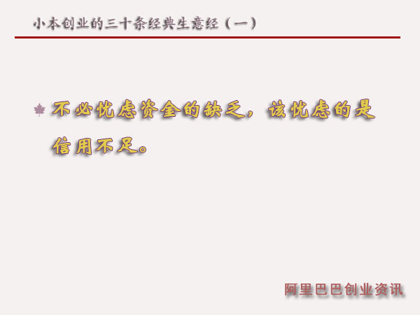 С����(chu��ng)�I(y��)����ʮ�l��(j��ng)�����⽛(j��ng)��һ��