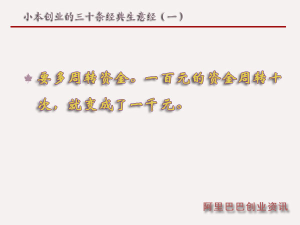 С����(chu��ng)�I(y��)����ʮ�l��(j��ng)�����⽛(j��ng)��һ��